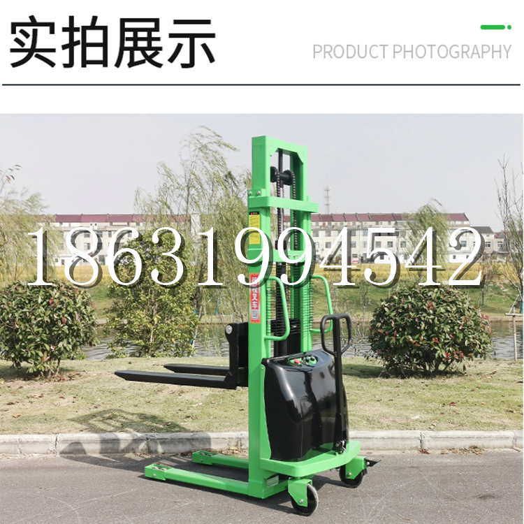 梅县区电动叉车堆高车液压铲车电瓶1吨2吨站驾步行式小型全自动叉车